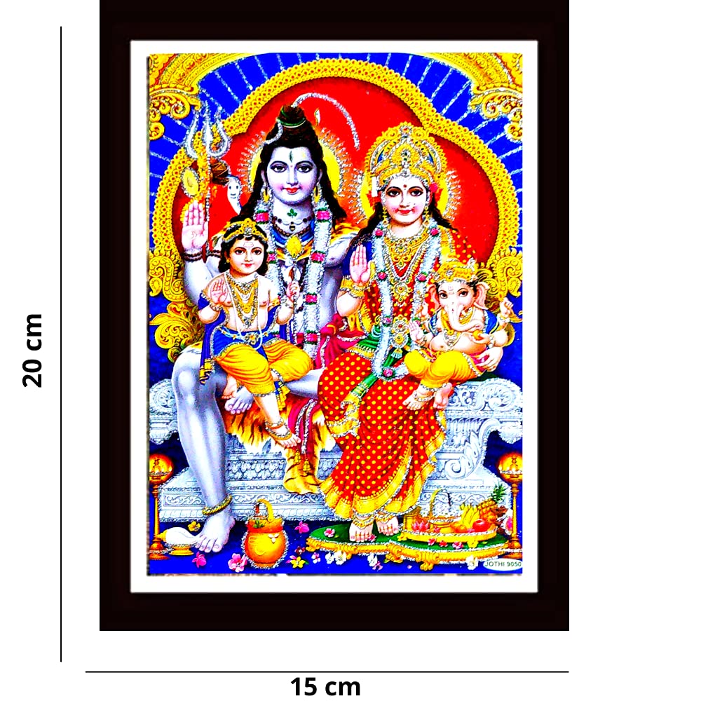 Suninow Shiv Parivar Photo Frame | God Goddess Religious Framed Painting For Wall And Pooja/Hindu Bhagwan Devi Devta Photo Frame